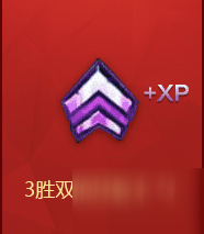 LOL4月4日停服補償?shù)谰哳I(lǐng)取地址分享