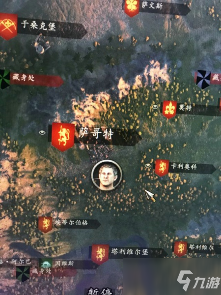骑马与砍杀2弩在哪买 弩购买位置介绍