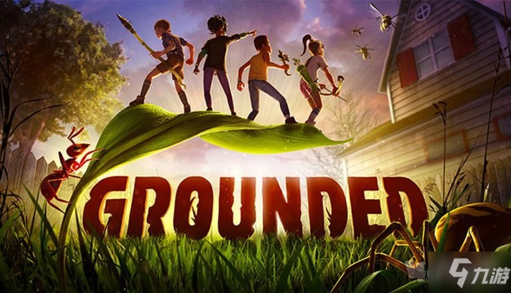 《Grounded》什么时候出 游戏测试时间一览