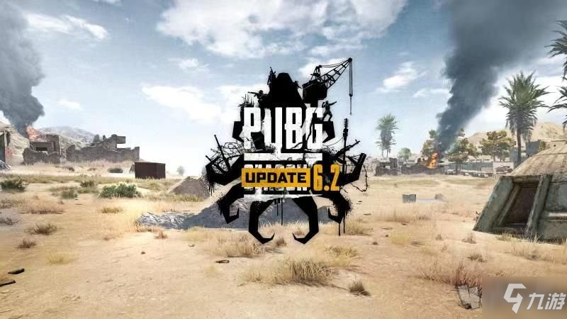 绝地求生PUBG今天维护更新了什么 修复了什么BUG