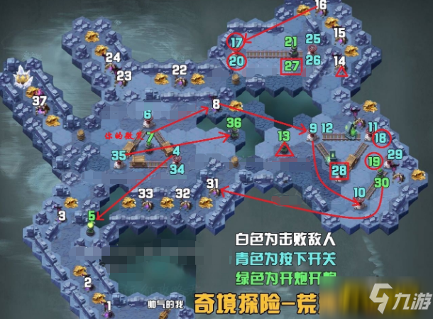 剑与远征荒鸦边界通关路线是什么样-通关路线玩法思路解析