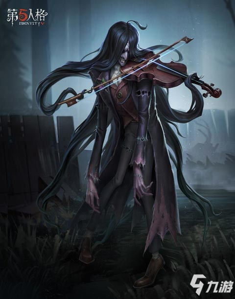第五人格小提琴家怎么玩 小提琴家天赋技能攻略