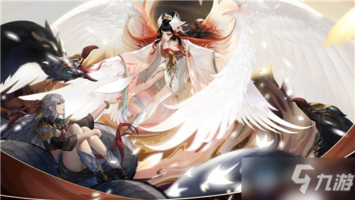 《神都夜行录》网易520发布会福利雨奖励介绍