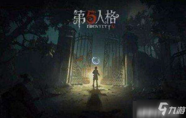 手游《第五人格》先知哑光黄怎么获得 先知哑光黄获得方法