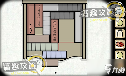 轮回的房间攻略 轮回的房间通关全流程攻略