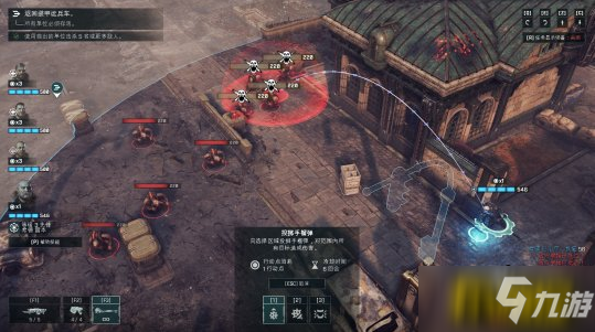 《战争机器：战略版》游戏评测：在战争中生存下来并取得胜利