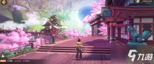 山海镜花历练怪物位置大全