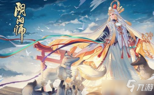 阴阳师破晓之征怎么玩 阴阳师破晓之征玩法介绍