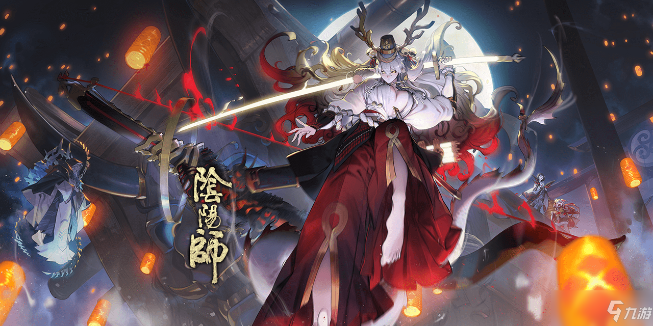 阴阳师SSR铃鹿御前传记一览