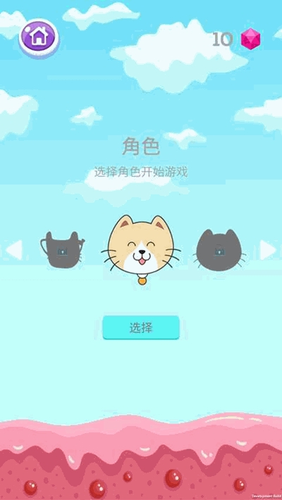 猫儿飞起好玩吗 猫儿飞起玩法简介