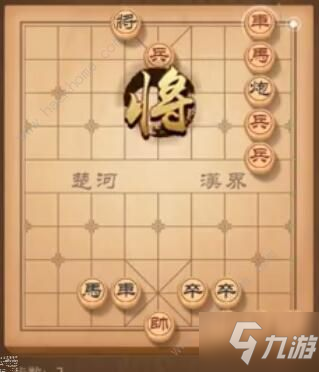 天天象棋殘局挑戰(zhàn)177期攻略 殘局挑戰(zhàn)177期步法圖[多圖]