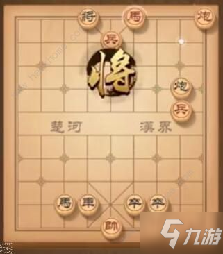 天天象棋殘局挑戰(zhàn)177期攻略 殘局挑戰(zhàn)177期步法圖[多圖]