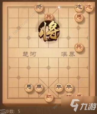 天天象棋殘局挑戰(zhàn)177期攻略 殘局挑戰(zhàn)177期步法圖[多圖]