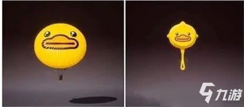 《和平精英》小黄鸭套装多少钱出