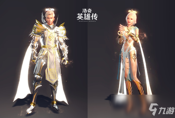 《洛奇英雄传》羁绊新增千条语音 特莉维内套装闪耀登场