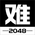 有点难的2048安卓版下载