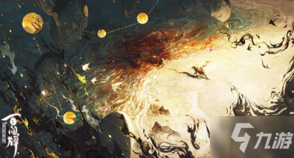 《阴阳师：百闻牌》铃鹿御前、异画卡限时免费领