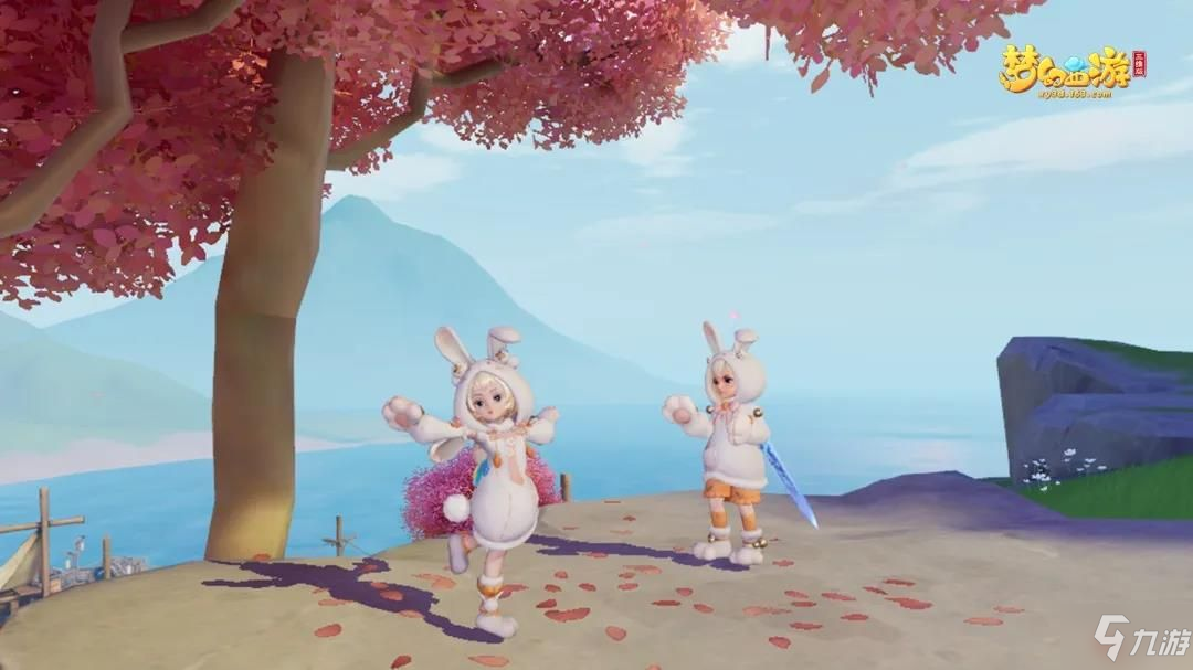 《梦幻西游三维版》童梦兔屋玩法介绍 童梦兔屋玩法攻略