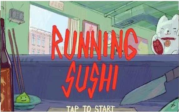奔跑的寿司好玩吗 奔跑的寿司玩法简介
