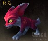 《魔獸世界》9.0新增寵物介紹