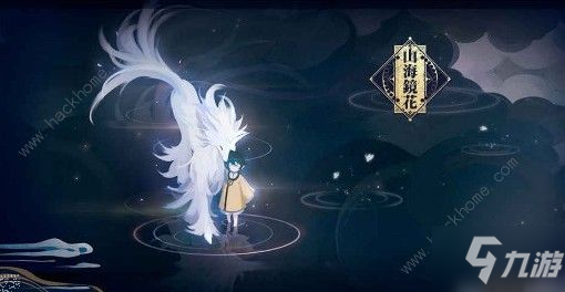 山海镜花赤芒和锁云选哪个 赤芒和锁云选择详解[多图]