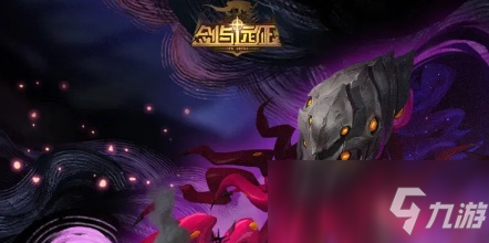 剑与远征迷霭之森怎么打 奇境探险迷霭之森打法攻略