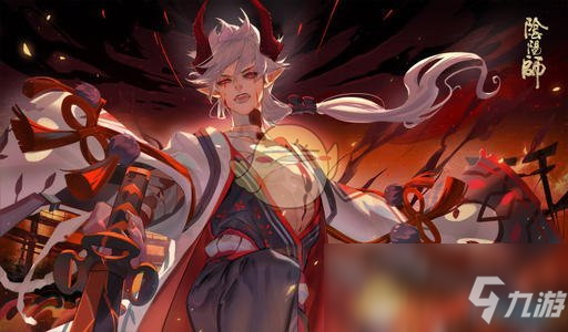 《阴阳师》鬼王之宴阵容通关攻略