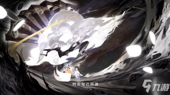 《阴阳师》续作代号世界什么样 代号世界游戏预告