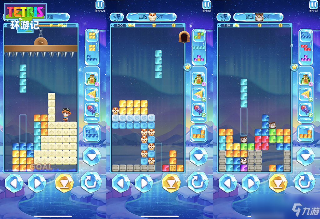 空调房里“环游世界”，开启休闲消除2.0时代