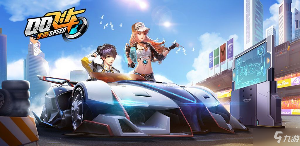 做手机游戏需要什么 156979654.jpg