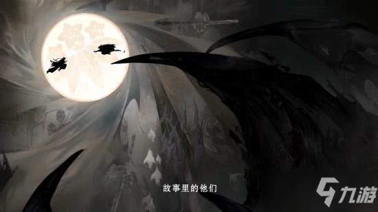 阴阳师续作代号世界是什么游戏？代号世界游戏介绍