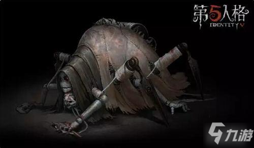 《第五人格》5月碎片线索礼包领取地址