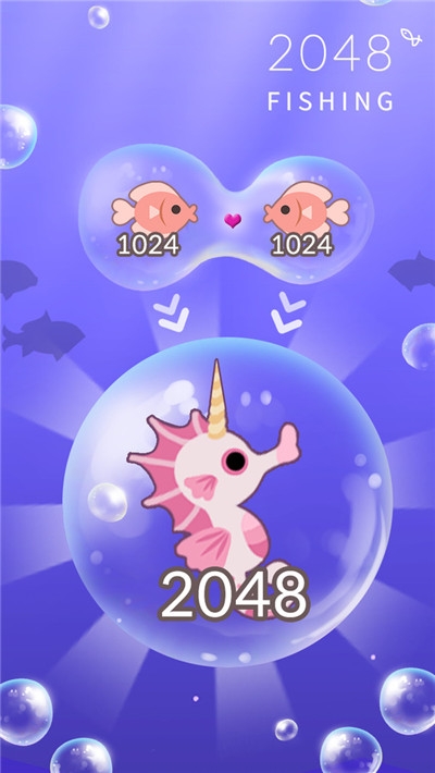 2048釣魚好玩嗎 2048釣魚玩法簡介