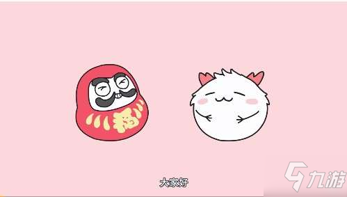 阴阳师X天猫新番联动有什么福利？奇怪的联动又增加了你知道是什么吗？[多图]
