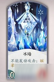 陰陽師百聞牌5月21日卡牌平衡調(diào)整匯總