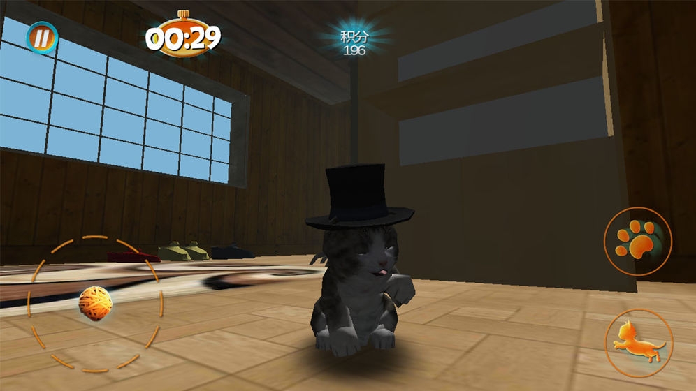 真实小猫3D模拟好玩吗 真实小猫3D模拟玩法简介