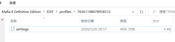 四海兄弟2终极版设置中文进游戏英文解决方法
