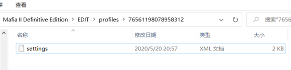 四海兄弟2終極版設置中文進游戲英文解決方法