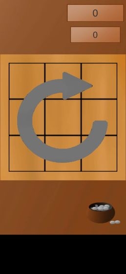 围棋2048好玩吗 围棋2048玩法简介