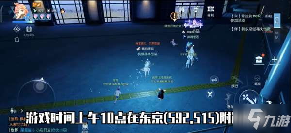 龙族幻想菊之凋零怎么完成？拥有攻略就是这么简单就能完成异闻[多图]