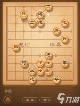 天天象棋殘局挑戰(zhàn)178期怎么通關(guān)？5月25日十步過關(guān)攻略