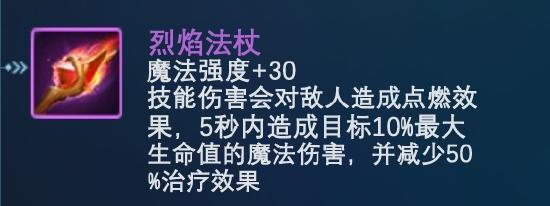 戰(zhàn)歌競技場新手學堂 輪抽選秀模式裝備太復雜？這里有一份裝備解讀請查收！