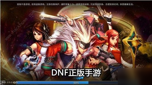 dnf手游武尊pk屬性怎么提升 武尊pk屬性提升攻略[多圖]