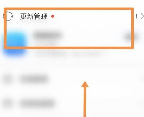 樱花校园模拟器怎么更新新版本？​更新洛丽塔最新版本方法​