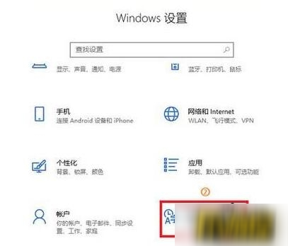 我的世界地下城win10用户怎么购买-我的世界地下城win10用户购买方法