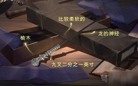哈利波特魔法觉醒几点开服 测试资格获取方法详解