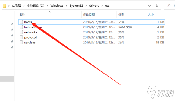 逃離塔科夫0.12.6更新后214及230問(wèn)題解決方法