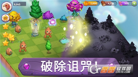 合并魔法好玩嗎 合并魔法玩法簡介