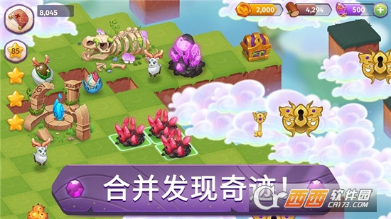 合并魔法好玩吗 合并魔法玩法简介