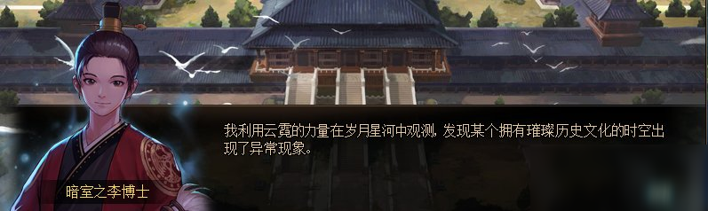 DNF未央戡魔传怎么进 未央戡魔传副本进入方法